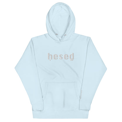 HESED - UNDESERVEDLY LOVED - HOODIE